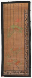 Window Shade